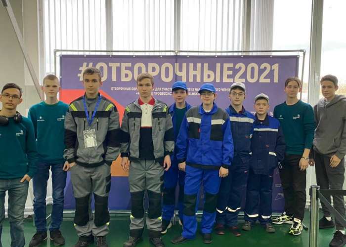 IX Национальный чемпионат «Молодые профессионалы» (WorldSkills Russia) по компетенции «Промышленная робототехника»